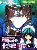 Touhou Project - Maid of the Scarlet Devil Mansion 