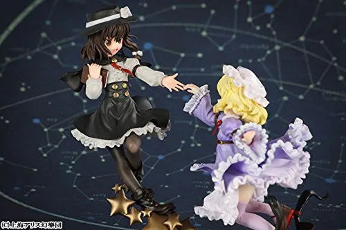 Touhou Project - Maribel Hearn - Usami Renko (Bell Fine)ㅤ – Bell Fine – ActionFigure Brasil