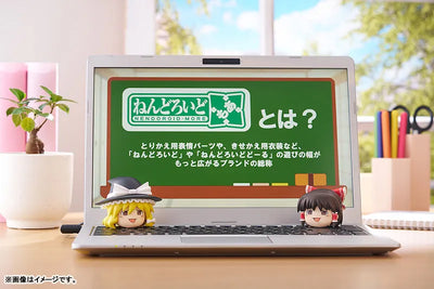 Touhou Project - Nendoroid More - Yukkuri Shiteitte Ne! (Max Factory)ㅤ – Max Factory – ActionFigureBrasil — acessórios