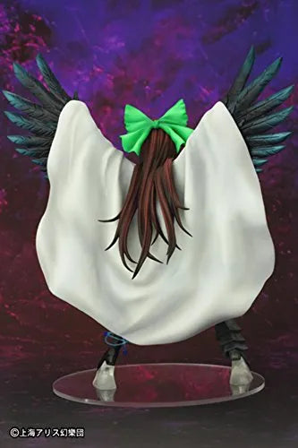 Touhou Project - Reiuji Utsuho - 1/8ㅤ – Griffon Enterprises – ActionFigureBrasil