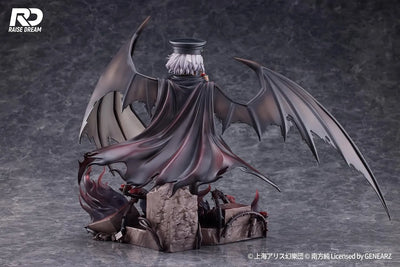 Touhou Project - Remilia Scarlet - Military Uniform Ver. - 1/6 (Raise Dream)ㅤ – RaiseDream – ActionFigureBrasil — com base expositora