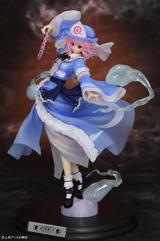 Touhou Project - Saigyouzi Yuyuko - 1/8 - Eiyashou Clear ver., Ver.2 (Griffon Enterprises)ㅤ – Griffon Enterprises – ActionFigureBrasil