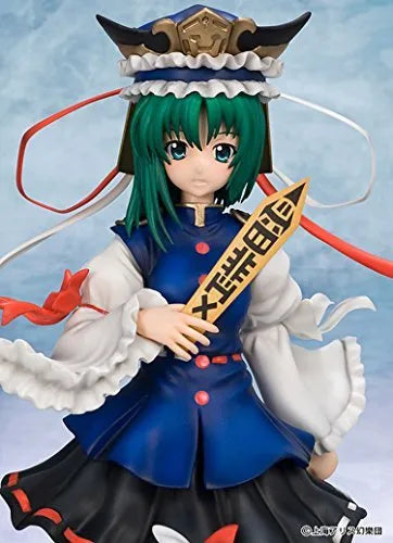 Touhou Project - Shikieiki Yamaxanadu - 1/8ㅤ – Griffon Enterprises – ActionFigure Brasil