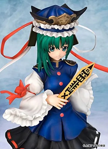 Touhou Project - Shikieiki Yamaxanadu - 1/8ㅤ – Griffon Enterprises – ActionFigure Brasil — embalagem