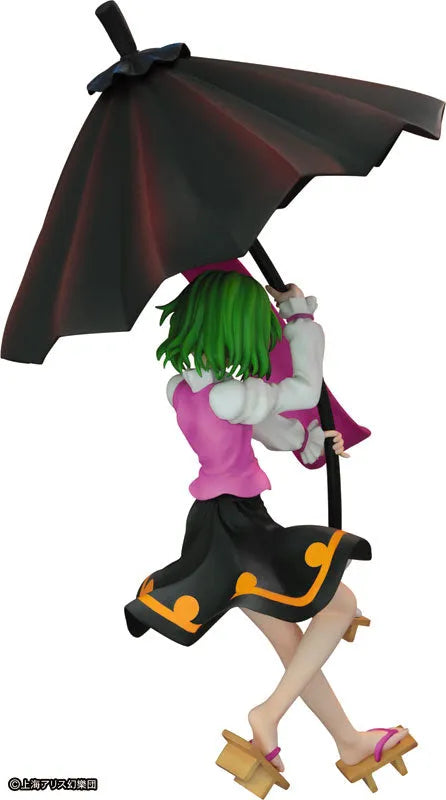 Touhou Project - The Cheery Forgotten Umbrella 