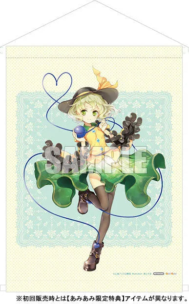 Touhou Project 