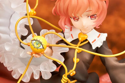 Touhou Project "The Girl Even Vindictive Spirits Fear" Satori Komeiji Exclusive Extra Color 1/8ㅤ – quesQ – ActionFigureBrasil — acessórios