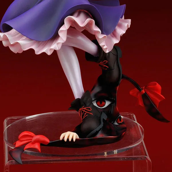 Touhou Project - Yakumo Yukari - 1/8 (Kotobukiya)ㅤ – Kotobukiya – ActionFigure Brasil