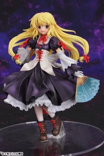 Touhou Project - Yakumo Yukari - 1/8 - Kourindou ver.ㅤ – Griffon Enterprises – ActionFigure Brasil