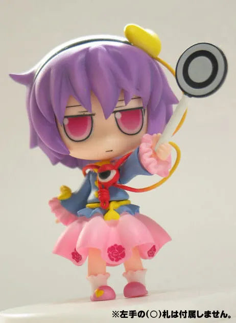 Touhou Super Deformed Series 05 Satori Komeijiㅤ – Gantaku – ActionFigure Brasil