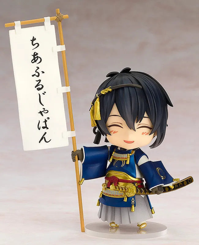 Touken Ranbu Mikazuki Munechika Cheerful Japan! Nendoroid #626 Cheerful ver. (Goodsmile)ㅤ – Good Smile Company – ActionFigure Brasil