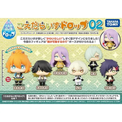 Touken Ranbu - Online - Hachisuka Kotetsu - Koedarize Drop - Koedarize Drop 02 Touken Ranbu Online vol.2 (Takara Tomy)ㅤ – Takara Tomy As Manufacturer – ActionFigureBrasil
