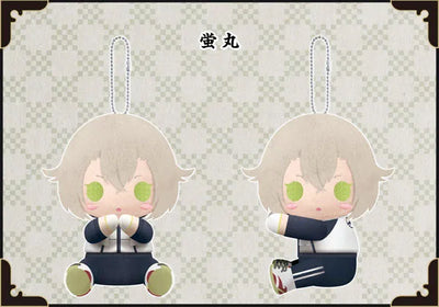 Touken Ranbu - Online - Hotarumaru - es Series nino - PitaNui (Kotobukiya)ㅤ – Kotobukiya – ActionFigureBrasil — ângulo diferente