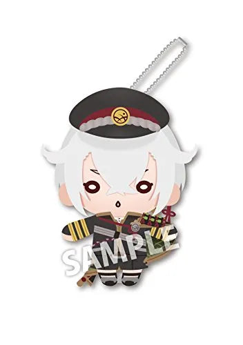 Touken Ranbu - Online - Hotarumaru - Nitotan - Plush Mascot - Plush Strapㅤ – Takara Tomy Arts – ActionFigureBrasil