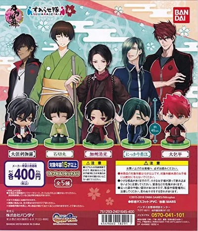 Touken Ranbu - Online - Ishikirimaru - Suwarase Team - Touken Ranbu Online Suwarase Team Four Edition (Bandai)ㅤ – Bandai – ActionFigureBrasil