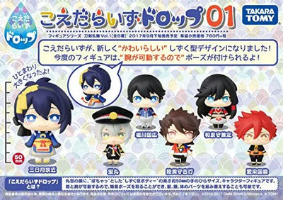 Touken Ranbu - Online - Koedarize Drop - Koedarize Drop 01 Touken Ranbu Online Vol. 1ㅤ – Takara Tomy Arts – ActionFigureBrasil — com base expositora