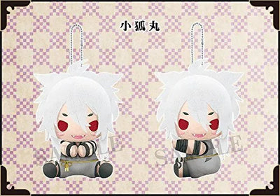 Touken Ranbu - Online - Kogitsunemaru - es Series nino - PitaNui - Plush Mascotㅤ – Kotobukiya – ActionFigureBrasil — close