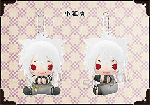 Touken Ranbu - Online - Kogitsunemaru - es Series nino - PitaNui - Plush Mascotㅤ – Kotobukiya – ActionFigureBrasil