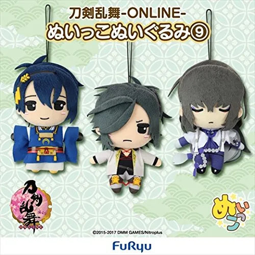 Touken Ranbu - Online - Mikazuki Munechika - Juzumaru Tsunetsugu - Oodenta Mitsuyo - Plush Strap - Touken Ranbu -ONLINE- Nuikko Nuigurumi 9 - Setㅤ – FuRyu – ActionFigureBrasil