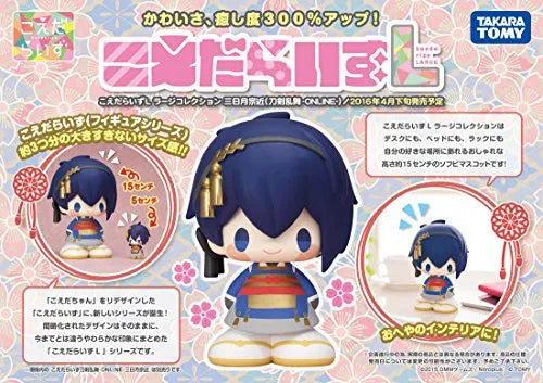 Touken Ranbu - Online - Mikazuki Munechika - Koedarize L (Takara Tomy)ㅤ – Takara Tomy – ActionFigure Brasil
