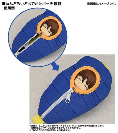 Touken Ranbu - Online - Nendoroid Pouch Sleeping Bag - Pouch - Ishikirimaru Ver. (Good Smile Company, Hobby Stock)ㅤ – Hobby Stock – ActionFigureBrasil