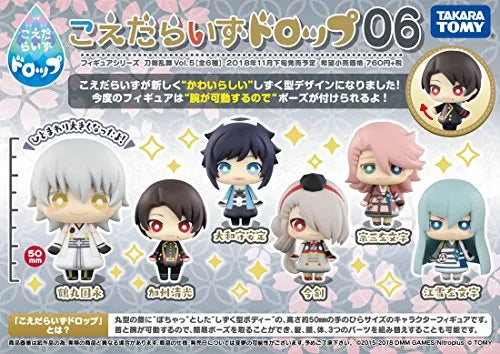 Touken Ranbu - Online - Tsurumaru Kuninaga - Koedarize Drop - Koedarize Drop 06 Touken Ranbu Online vol.5 (Takara Tomy)ㅤ – Takara Tomy – ActionFigureBrasil