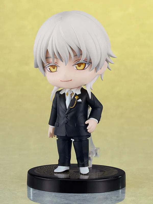 Touken Ranbu Online - Tsurumaru Kuninaga - Nendoroid #2807 - Ceremonial Attire Ver. (Good Smile Company, Orange Rouge)ㅤ – Orange Rouge as ManufacturerGood Smile Company as Producer – ActionFigure Brasil