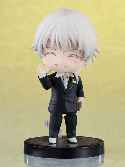 Touken Ranbu Online - Tsurumaru Kuninaga - Nendoroid #2807 - Ceremonial Attire Ver. (Good Smile Company, Orange Rouge)ㅤ – Orange Rouge as ManufacturerGood Smile Company as Producer – ActionFigure Brasil — acessórios