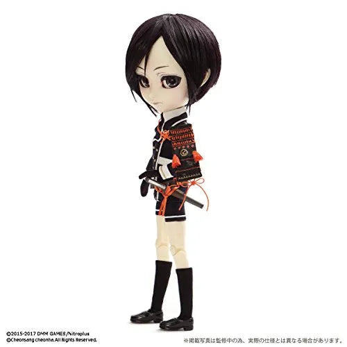 Touken Ranbu - Online - Yagen Toushirou - Isul - Pullip (Line)ㅤ – Groove – ActionFigureBrasil