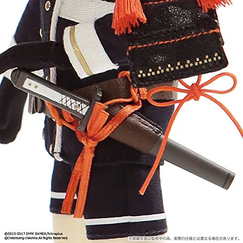 Touken Ranbu - Online - Yagen Toushirou - Isul - Pullip (Line)ㅤ – Groove – ActionFigureBrasil