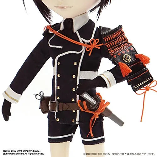 Touken Ranbu - Online - Yagen Toushirou - Isul - Pullip (Line)ㅤ – Groove – ActionFigureBrasil