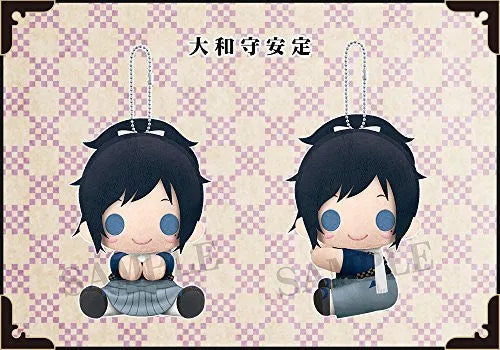 Touken Ranbu - Online - Yamatonokami Yasusada - es Series nino - PitaNui - Plush Mascotㅤ – Kotobukiya – ActionFigure Brasil