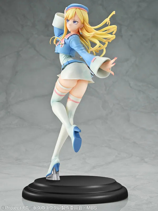 Towa no Yuugure - Yuugure - 1/7 (Medicos Entertainment)ㅤ – Medicos Entertainment – ActionFigureBrasil