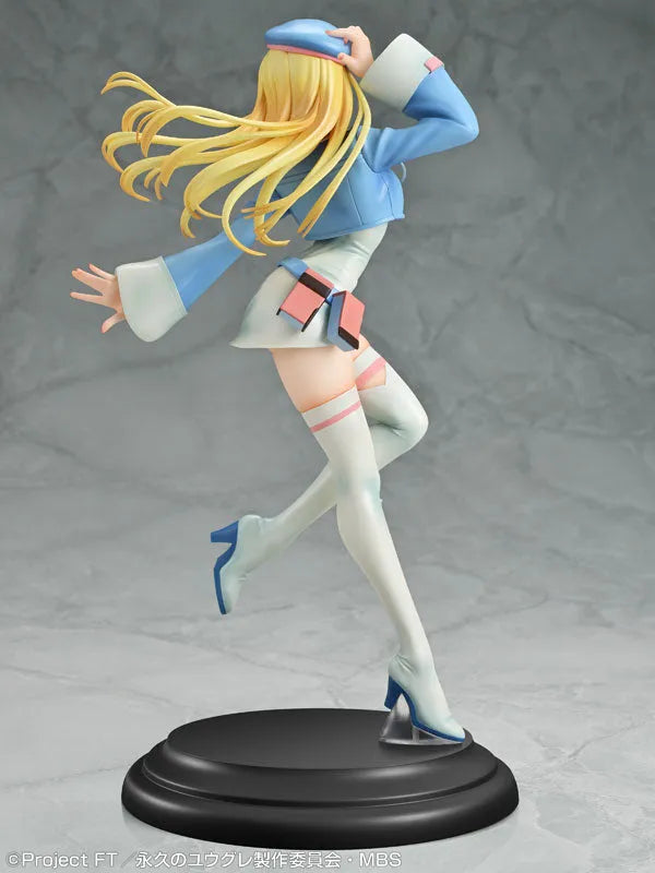 Towa no Yuugure - Yuugure - 1/7 (Medicos Entertainment)ㅤ – Medicos Entertainment – ActionFigureBrasil