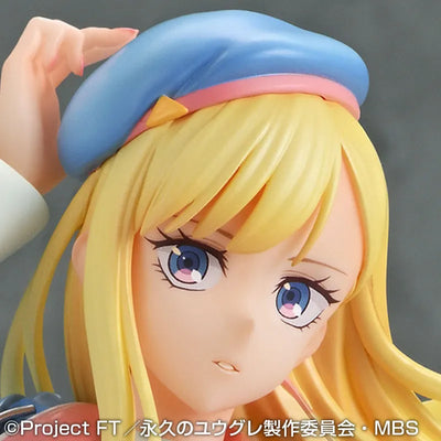 Towa no Yuugure - Yuugure - 1/7 (Medicos Entertainment)ㅤ – Medicos Entertainment – ActionFigureBrasil — embalagem