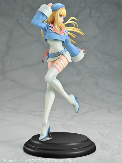 Towa no Yuugure - Yuugure - 1/7 (Medicos Entertainment)ㅤ – Medicos Entertainment – ActionFigureBrasil — ambientada