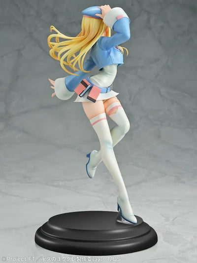 Towa no Yuugure - Yuugure - 1/7 (Medicos Entertainment)ㅤ – Medicos Entertainment – ActionFigureBrasil — com base expositora