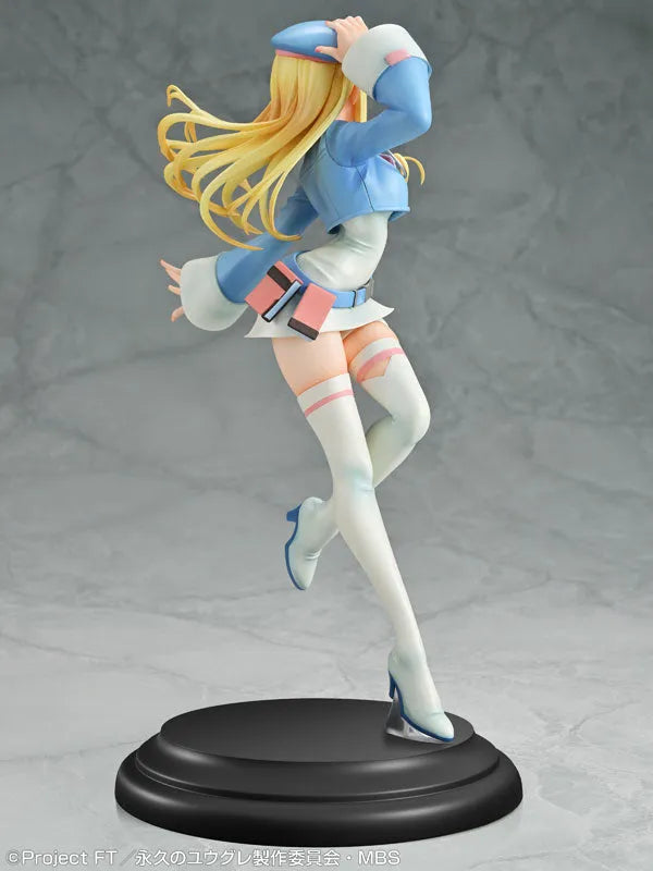 Towa no Yuugure - Yuugure - 1/7 (Medicos Entertainment)ㅤ – Medicos Entertainment – ActionFigureBrasil