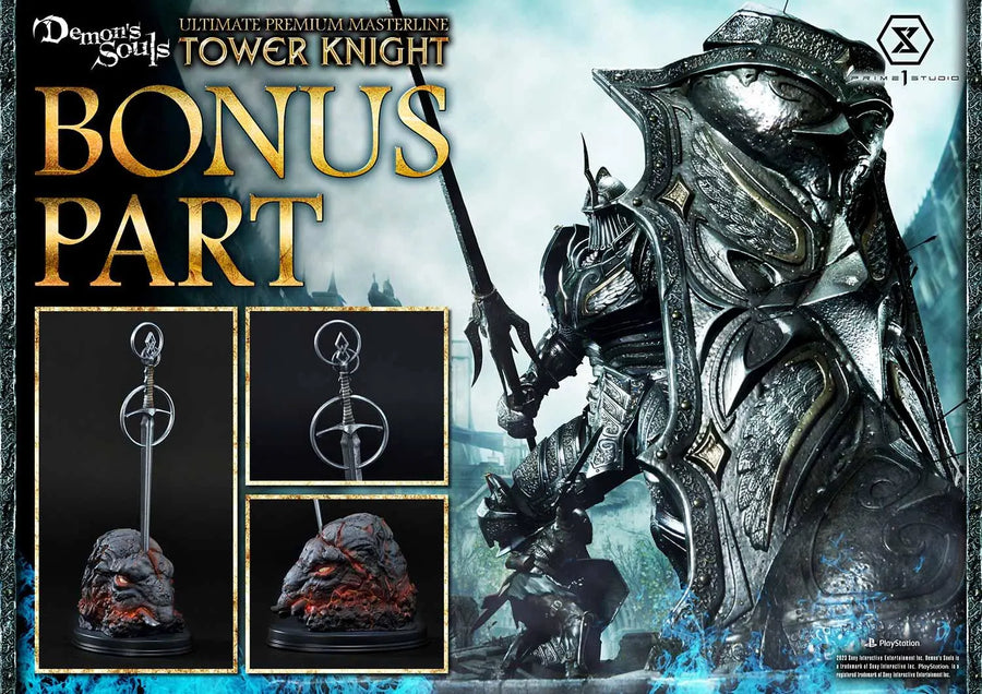 Tower Knight (Deluxe Bonus Version) Demon's Souls – Prime1Studio – ActionFigure Brasil