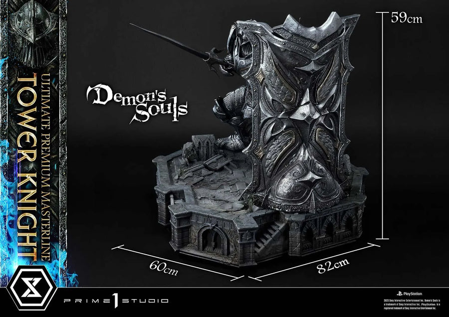 Tower Knight (Deluxe Bonus Version) Demon's Souls – Prime1Studio – ActionFigure Brasil