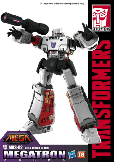 Toy Alliance MAS-02 Megatronㅤ – Toy Alliance – ActionFigure Brasil