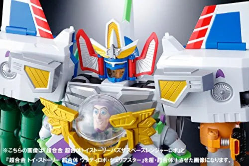 Toy Story - Alien - Buzz Lightyear - Chogokin - Chogattai Buzz the Space Ranger Robo (Bandai)ㅤ – Bandai As Manufacturer – ActionFigure Brasil