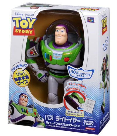 TOY STORY My Talking Action Figure Buzz Lightyearㅤ – Gantaku – ActionFigureBrasil — close