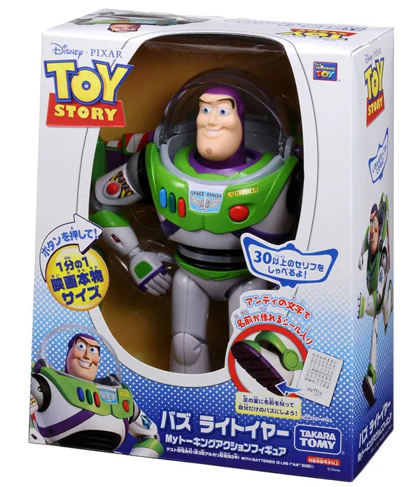 TOY STORY My Talking Action Figure Buzz Lightyearㅤ – Gantaku – ActionFigure Brasil