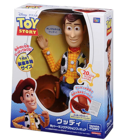 TOY STORY My Talking Action Figure Woodyㅤ – Gantaku – ActionFigureBrasil — close