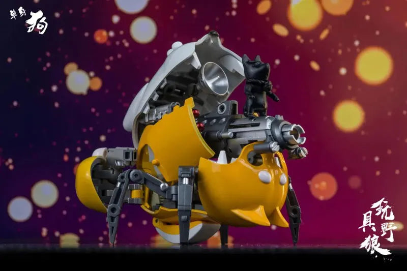 TOYWOLF - Danshingo - Lone Pup (SINGO ANIME CULTURE)ㅤ – SINGO ANIME CULTURE – ActionFigureBrasil