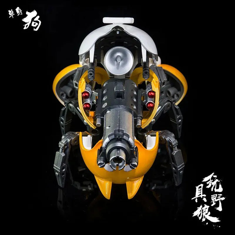 TOYWOLF - Danshingo - Lone Pup (SINGO ANIME CULTURE)ㅤ – SINGO ANIME CULTURE – ActionFigureBrasil