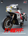Shin Masked Rider (Masked Rider Cyclone No. 2)