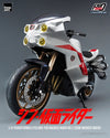 Transformed Cyclone for Masked Rider No. 2 (Shin Masked Rider) (Masked Rider Cyclone No. 2)