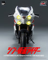 Transformed Cyclone for Masked Rider No. 2 (Shin Masked Rider) (Masked Rider Cyclone No. 2)